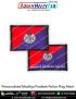 Madhya Police Flag Patch : ArmyNavyAir.com