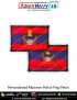 Mizoram Police Flag Patch : ArmyNavyAir.com