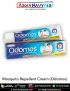 Mosquito Repellent Cream Odomos : ArmyNavyAir.com