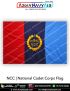 NCC | National Cadet Corps Flag : ArmyNavyAir.com