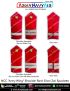 NCC Army Wing Shoulder Rank Epaulette Silver Zari : ArmyNavyAir.com