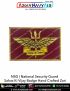 NSG Chest Badge Sahas Ki Vijay Hand Crafted Zari : ArmyNavyAir.com