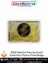NSG Sudarshan Chakra Metal Chest Badge : ArmyNavyAir.com