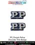 Punjab Police Shoulder Title Badge : ArmyNavyAir.com