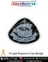 Punjab Regiment Cap Badge: ArmyNavyAir.Com