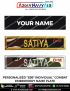 SSB | Sashastra Seema Bal Name Plate Embroidery : ArmyNavyAir.com