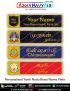 Personalised Name Plate Brass TamilNadu : ArmyNavyAir.com