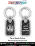 Tamil Nadu Police Personalised Keychain : ArmyNavyAir.com