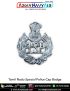 Tamil Nadu Special Police Cap Badge : ArmyNavyAir.com