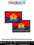 UP Uttar Pradesh Police Flag Patch : ArmyNavyAir.com