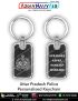 Uttar Pradesh Police Personalised Keychain : ArmyNavyAir.com