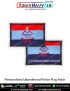 Uttarakhand Police Flag Patch : ArmyNavyAir.com