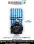 Ready-to-Wear Videsh Seva-Foreign Service Old Medal : ArmyNavyAir.com