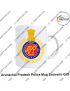 Police Mugs |Indian State-Union Territories Police Souvenir Gift Mugs-Arunachal Pradesh