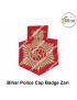 Bihar Police Cap Badge Zari ( State Police) Bihar Police Cap Badge Golden Zari Thread Work Embroidery ( Machine-Handcrafted)