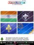 BS&G | Bharat Scouts-Guide Flags : ArmyNavyAir.com