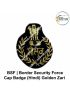 BSF Cap Badge (Central Armed Police Force) Border Security Force (Hindi) Head Badge Golden Zari Thread Work Embroidery ( Machine-Handcrafted)