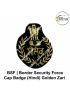 BSF | Border Security Force Cap Badge (Security Force (Hindi) Head Badge Golden Zari Thread Work Embroidery ( Machine-Handcrafted)