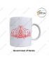 All States Government Mugs |Indian State-Union Territories Government Souvenir-Gift Mugs-Kerala