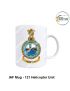 IAF  Mug Helicopter Unit  | Indian Airforce (HU) Mug-Souvenir Gift-121 H Flight