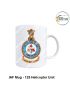 IAF  Mug Helicopter Unit  | Indian Airforce (HU) Mug-Souvenir Gift-125 H Sqdn