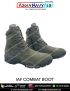 IAF Combat Boots 
