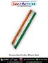 Personalised India Bharat Sash : ArmyNavyAir.com