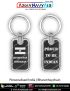 Personalised India Bharat Keychain : ArmyNavyAir.com