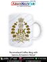 Personalised Coffee Mugs with Jammu & Kashmir Police : ArmyNavyAir.com