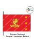 Indian Army Lancer Flag -Vehicle Flag (Army Infantry Regiments) | Indian Military Stiffener Flag with Double Side Logo (9