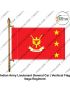 Naga Regiments | Indian Military Car Rank Flag-Flag Lieutenant General
