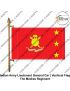 Madras Regiments | Indian Military Car Rank Flag-Flag Lieutenant General