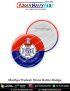 Personalised Madhya Police Button Badge : ArmyNavyAir.com