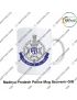 Police Mugs |Indian State-Union Territories Police Souvenir Gift Mugs-Madhya Pradesh