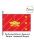 Indian Army Lancer Flag -Vehicle Flag (Army Infantry Regiments) | Indian Military Stiffener Flag with Double Side Logo (9