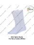 NCC Socks |National Cadet Corps Socks  All WIngs-NCC Navy (White) Nylon