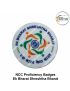 NCC | Ek Bharat Shreshtha Bharat Proficiency Chest Badge : ArmyNavyAir.com