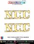 NCC | National Cadet Corps Shoulder Title-Badge Metal (Gilt) : ArmyNavyAir.com