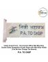 Indian Armed Force -Government  Office Wall Mounting  Double Sided Designation Acrylic Board with Wall Slide Holder (Can Be Inter Change The Boards)-PA TO DIGP