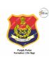 PP | Punjab Police  Formation | Div Sign  H 95mm X W 85mm Shield Type : Chughs Navyug