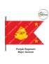 Indian Army Lancer Flag -Vehicle Flag (Army Infantry Regiments) | Indian Military Stiffener Flag with Double Side Logo (9