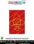 BS&G | Bharat Scouts & Guide Pravesh Badge : ArmyNavyAir.com-Ranger