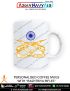 Personalised Coffee Mugs With RR Rashtriya Rifles Logo