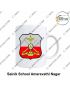 Personalised Coffee Mug Sainik School Amaravathinagar : ArmyNavyAir.com