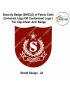 Security Badge (SHIELD) oF Fabric-Cloth (Universal Logo OR Customised Logo ) For Cap-Chest -Arm Badge-Shield Design 24-3 Inch Height