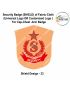 Security Badge (SHIELD) oF Fabric-Cloth (Universal Logo OR Customised Logo ) For Cap-Chest -Arm Badge-Shield Design 33-2 Inch Height