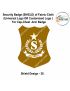 Security Badge (SHIELD) oF Fabric-Cloth (Universal Logo OR Customised Logo ) For Cap-Chest -Arm Badge-Shield Design 38-2 Inch Height