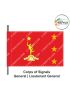 Indian Army Lancer Flag (Army Combat Regiments) | Indian Military Stiffener Flag with Double Side Logo Size ( 9