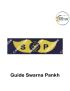 BS&G | Bharat Scouts-Guide (Scouts-Guide Pankh Badge)-Swarna