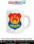 Personalised Coffee Mugs with Tripura Police : ArmyNavyAir.com